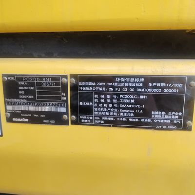 Komatsu Pc 200 Excavator In Good Condition , Previous Owner Maintained It Well