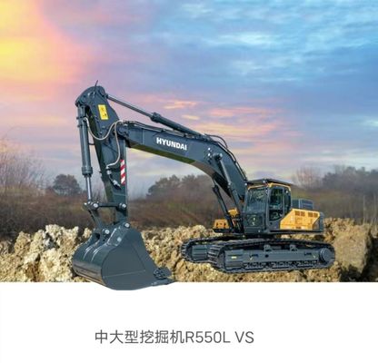 Powerful And Durable Brand New Hyundai R505L Excavator Available