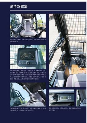 Powerful And Durable Brand New Hyundai R505L Excavator Available