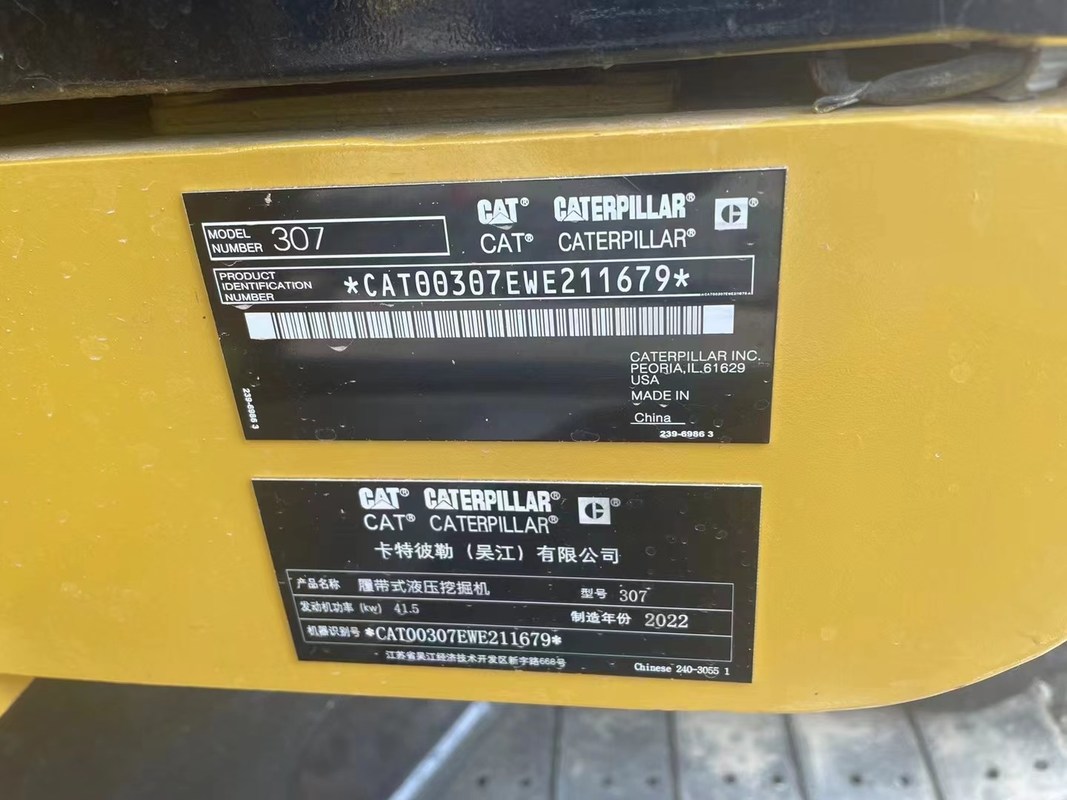사용된 CAT 발굴기 Cat 307D의 수출